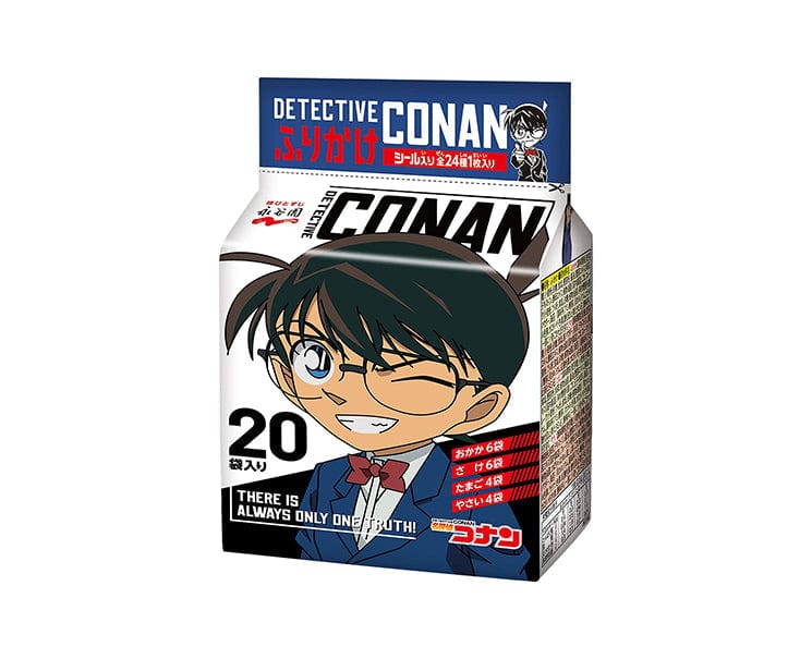 Detective Conan Furikake