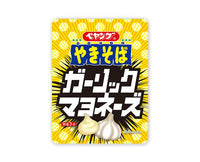 Peyoung Yakisoba: Garlic Mayo Food & Drinks Sugoi Mart