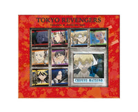 Tokyo Revengers Keychain and Chocolate Set