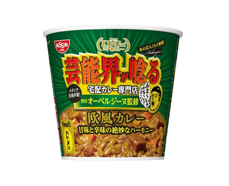 Nissin Cup Noodle Aubergine Curry