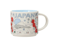 Starbucks Japan Been There Winter Mug