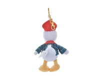 Disney Japan Xmas 2022 Donald Plush Keychain