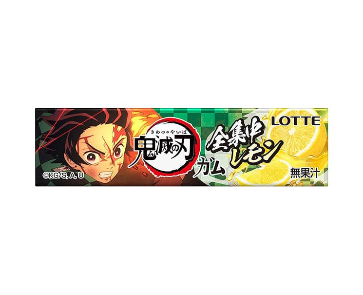 Lotte Demon Slayer Gum: Lemon Flavor Candy & Snacks Sugoi Mart