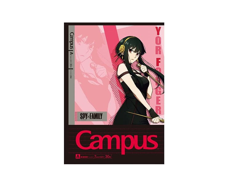 Spy x Family Campus Notebooks (5-Pack)