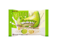 Lotte Crunky Choco Ball: Melon And Milk Candy & Snacks Sugoi Mart