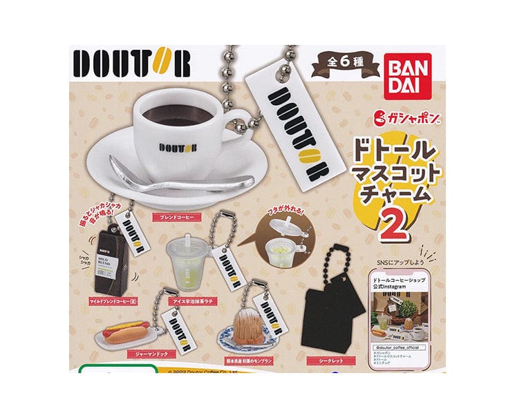 Doutor Coffee Shop Charm Gachapon Vol. 2 Anime & Brands Sugoi Mart