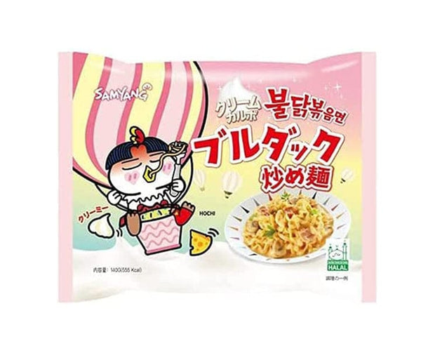 Samyang Buldak Cream Carbonara Ramen