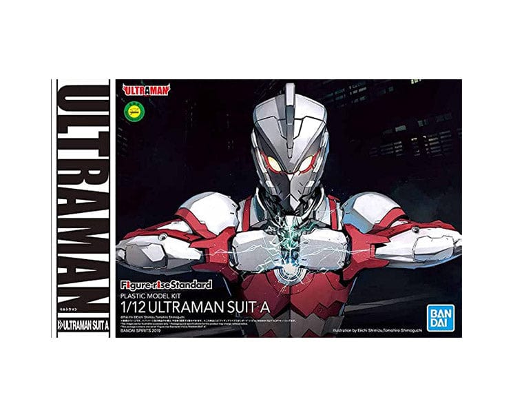 Ultraman Suit A Plastic Model Kit
