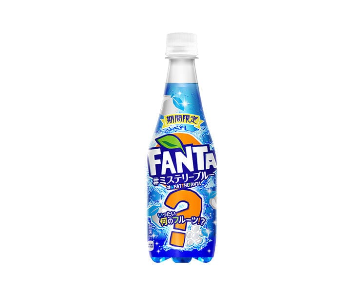 Fanta Japan Mystery Blue