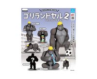 Gorilla School Backpack Gachapon Vol.2 Anime & Brands Sugoi Mart
