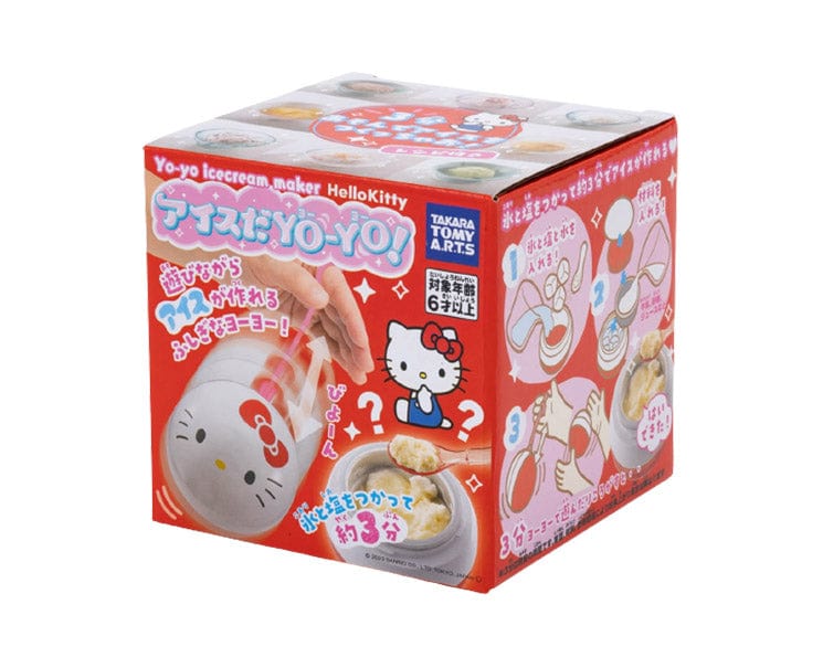 Sanrio Hello Kitty Yo-Yo Ice Cream Maker