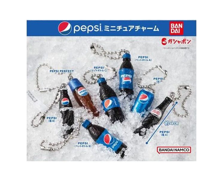 Pepsi Mini Charm Gachapon