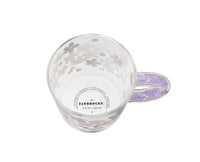 Starbucks Japan Sakura 2023 Bead Glass Mug