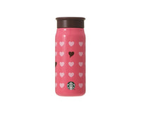 Starbucks Japan Valentine Heart Mini Bottle