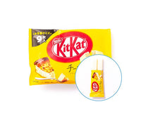 Kit Kat Japan Cheesecake Flavor Candy and Snacks Sugoi Mart