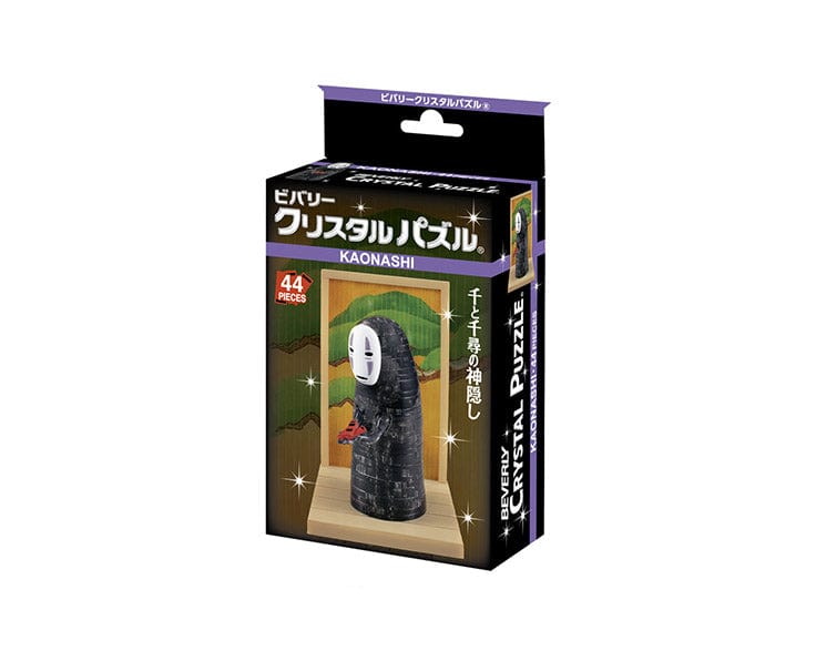 Spirited Away Crystal Puzzle: No Face