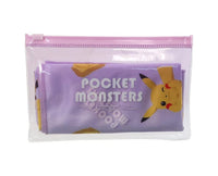 Pokemon Cool Towel & Case: Pikachu Anime & Brands Sugoi Mart
