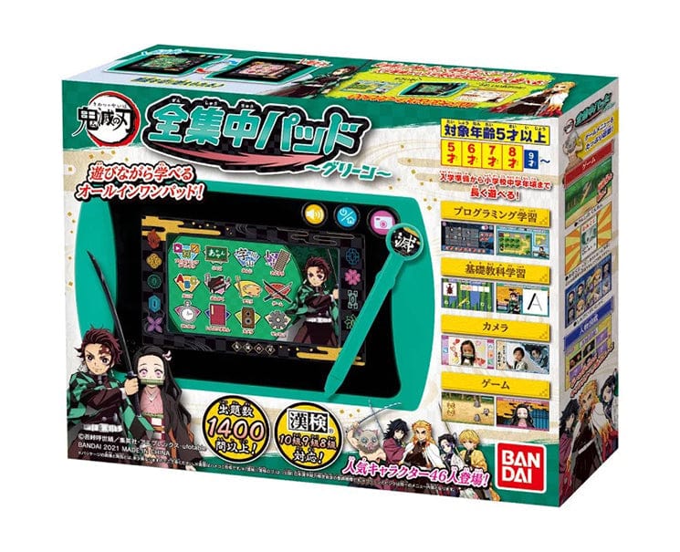 Demon Slayer Japanese Learning Tablet: Tanjiro Anime & Brands Sugoi Mart