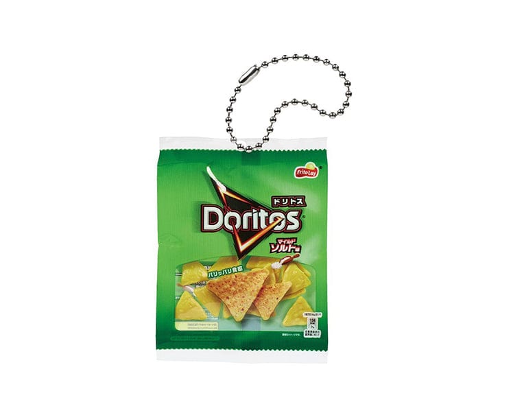 Doritos Mini Keychain Gachapon