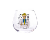 Jujutsu Kaisen Glasses Set Anime & Brands Sugoi Mart