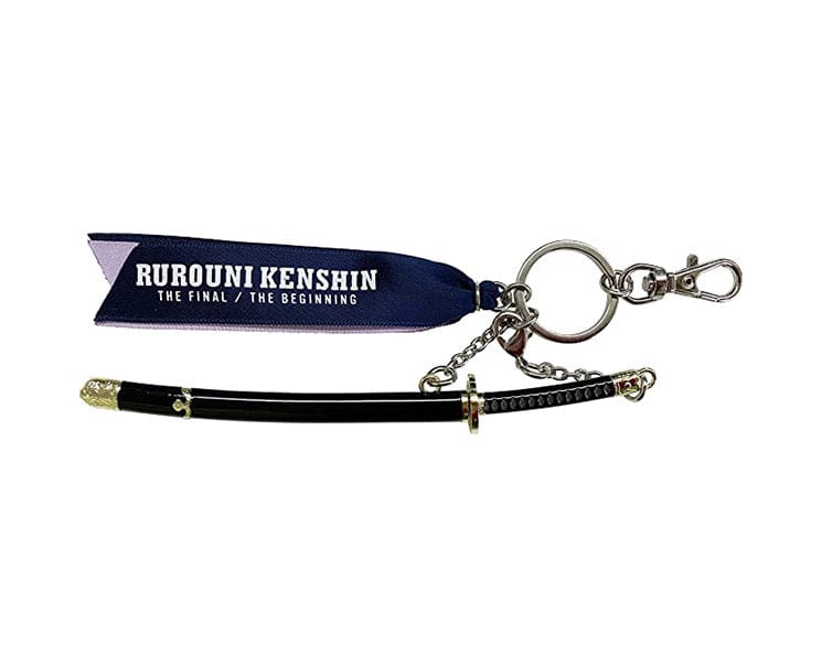 Rurouni Kenshin Katana Keychain