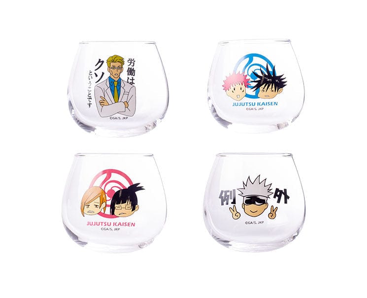 Jujutsu Kaisen Glasses Set Anime & Brands Sugoi Mart