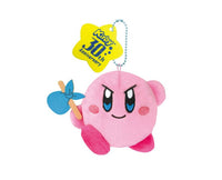 Kirby 30th Anniversary Keychain Mascot: Adventure Kirby Anime & Brands Sugoi Mart