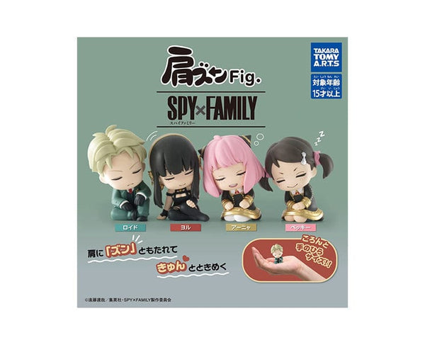 Spy x Family Sitting & Sleeping Gachapon — Sugoi Mart