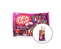 Kit Kat: Apple Cinnamon Candy and Snacks Sugoi Mart