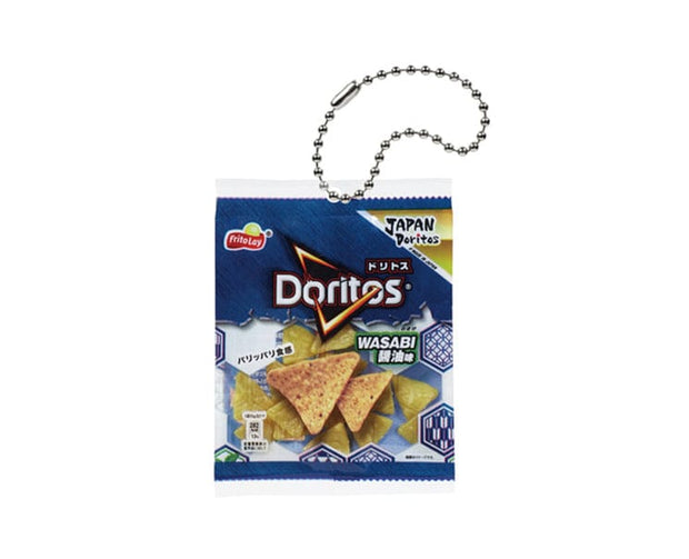 Doritos Mini Keychain Gachapon