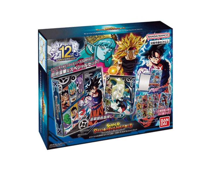 Dragon Ball Trading Card &amp; Pocket Binder Set thumbnail 1