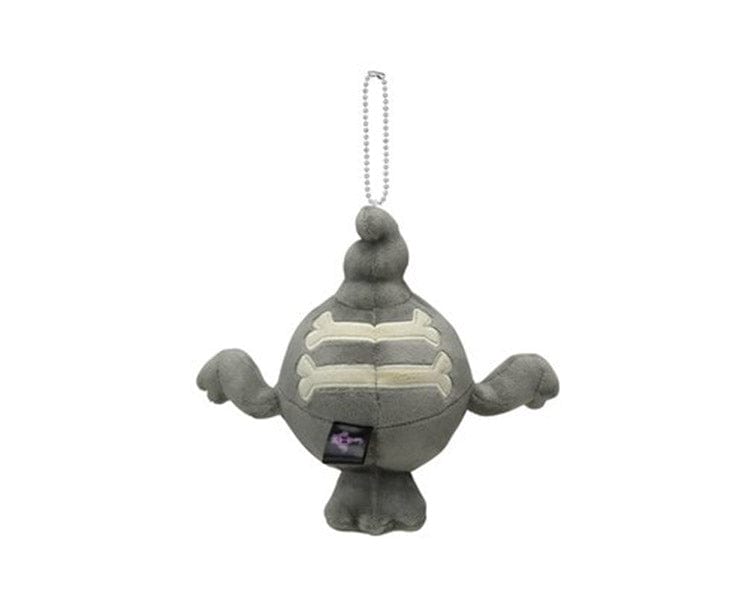 Pokemon yonayonaGhost Duskull Plush Keychain