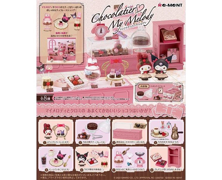 Re-ment Sanrio My Melody Chocolatier Blind Box