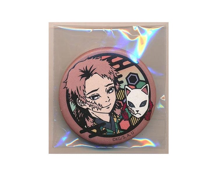 Demon Slayer Pin Badge: Sabito Anime & Brands Sugoi Mart