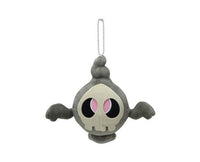 Pokemon yonayonaGhost Duskull Plush Keychain