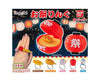 Festival Ring Gachapon