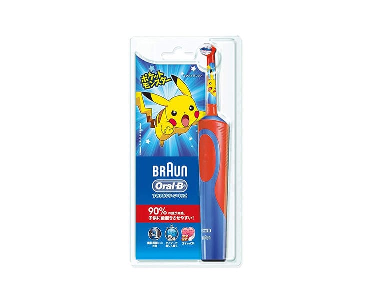Pokemon Oral-B Electric Toothbrush: Red Home Sugoi Mart