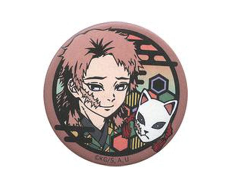 Demon Slayer Pin Badge: Sabito Anime & Brands Sugoi Mart