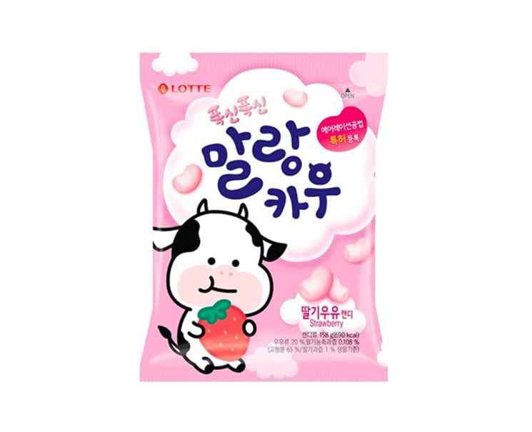 Lotte Korea Soft Strawberry Candy Candy & Snacks Sugoi Mart