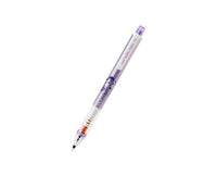 Mofusand x Sanrio Purple Kuru Toga Pencil