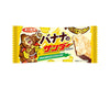 Black Thunder: Banana Candy & Snacks Sugoi Mart