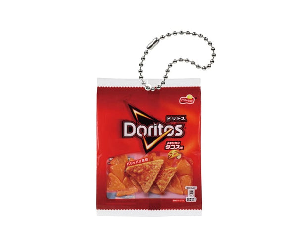 Doritos Mini Keychain Gachapon