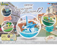 Pokemon Terrarium Collection Blind Box Vol. 12