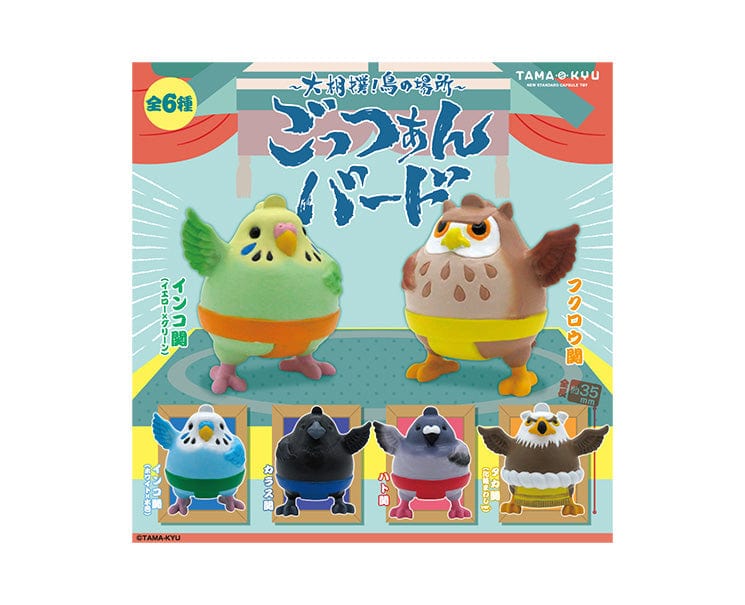 Grand Sumo Wrestler Birds Gachapon Anime & Brands Sugoi Mart