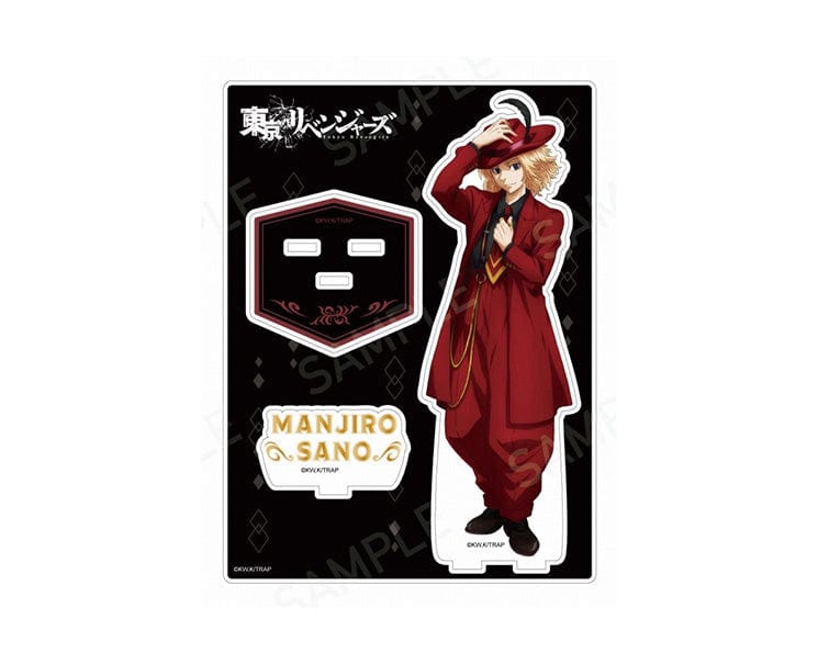 Tokyo Revengers Acrylic Figure: Manjiro (Zoot Suit) Anime & Brands Sugoi Mart