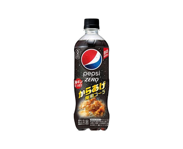 Pepsi Zero: Karaage Senyo (Made For Fried Chicken) Food & Drinks Sugoi Mart