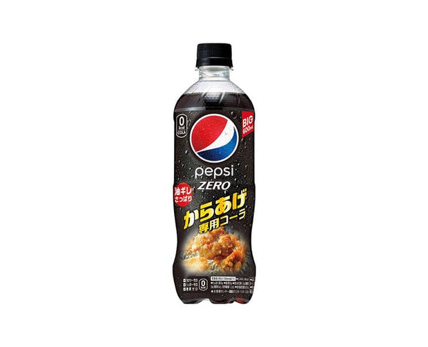 Pepsi Zero: Karaage Senyo (Made For Fried Chicken) Food & Drinks Sugoi Mart