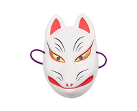Fox Noh Mask (White) Home Sugoi Mart