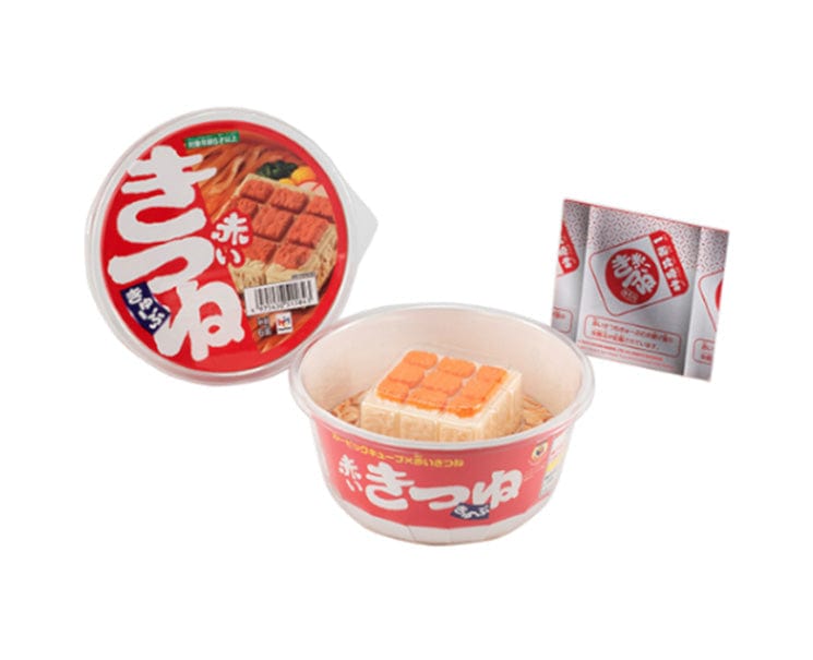 Udon Rubik's Cube: Red Toys & Games Sugoi Mart