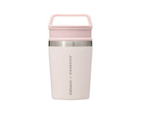 Starbucks Japan Sakura V2 2023 Stanley Mini Bottle